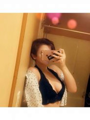 Unterwäsche Selfie von Sexylicious xD Gamer Girl